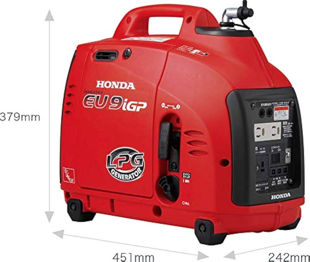 未使用品 ラピッドガス発電機 RGi9 防災用発電機 未使用品 ラピッドガス発電機 RGi9 防災用発電機 - メルカリ